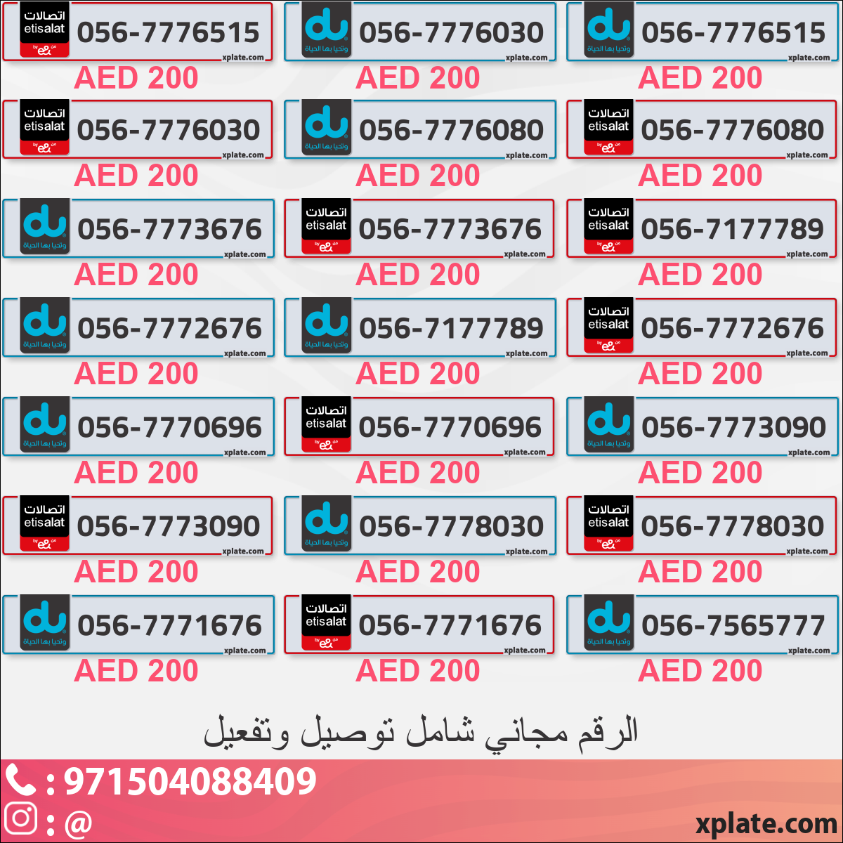 c26f67e4-5aea-4612-abc7-10a4d30bdfbf