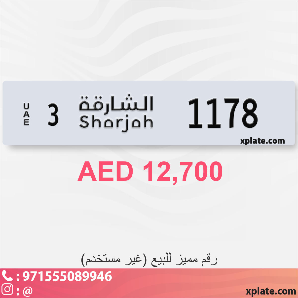 c279b2d9-311d-4a3b-9a3f-66fe99c684df