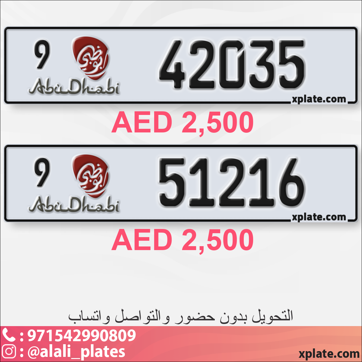 c279cfac-38e2-4419-86f9-e4c5cbcb5ec5