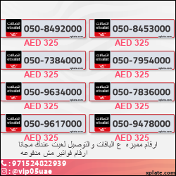 c29a7f4c-8f61-4753-b2cc-524b9b4c0cc5