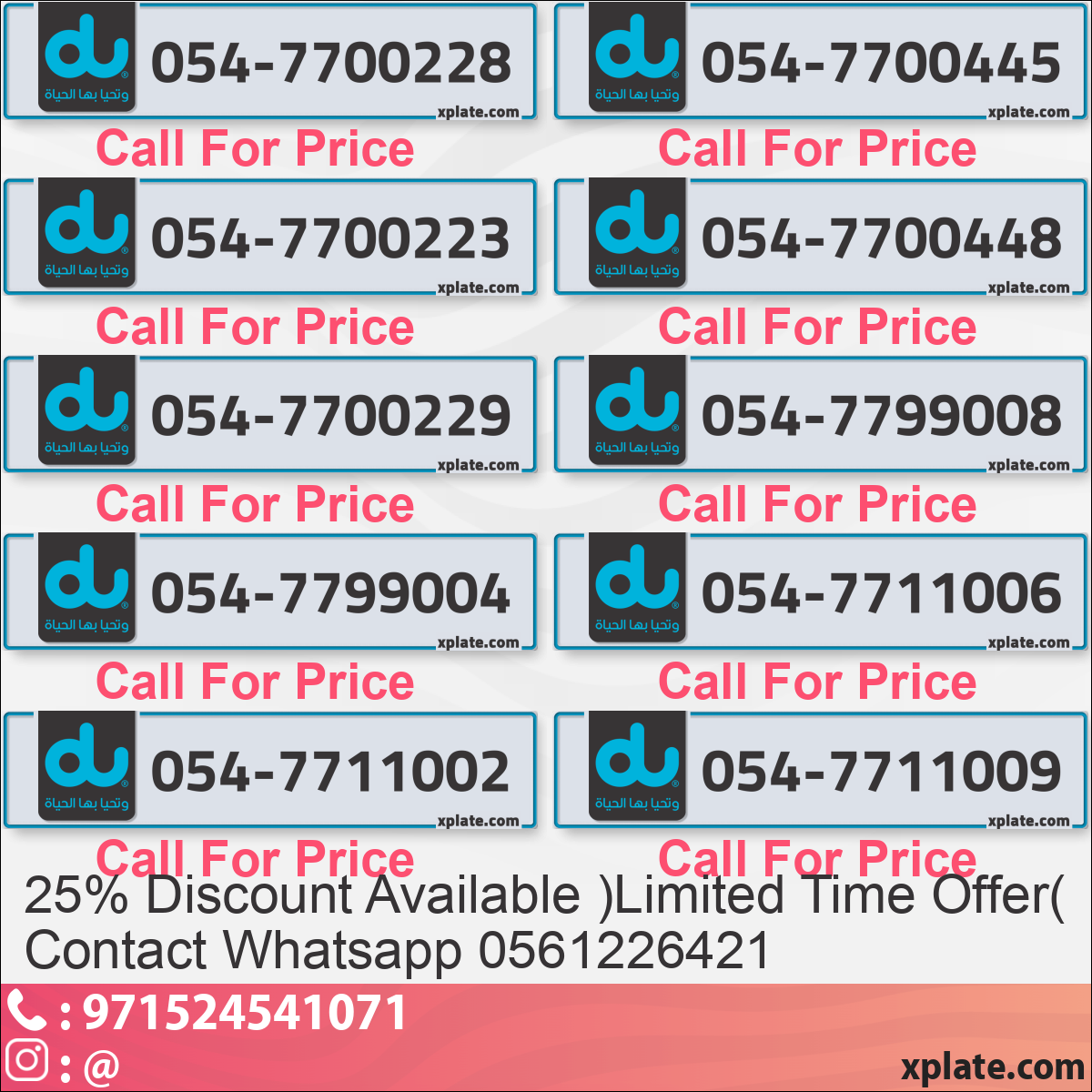 c29eea1b-fe7a-4949-a496-b9fe82489533