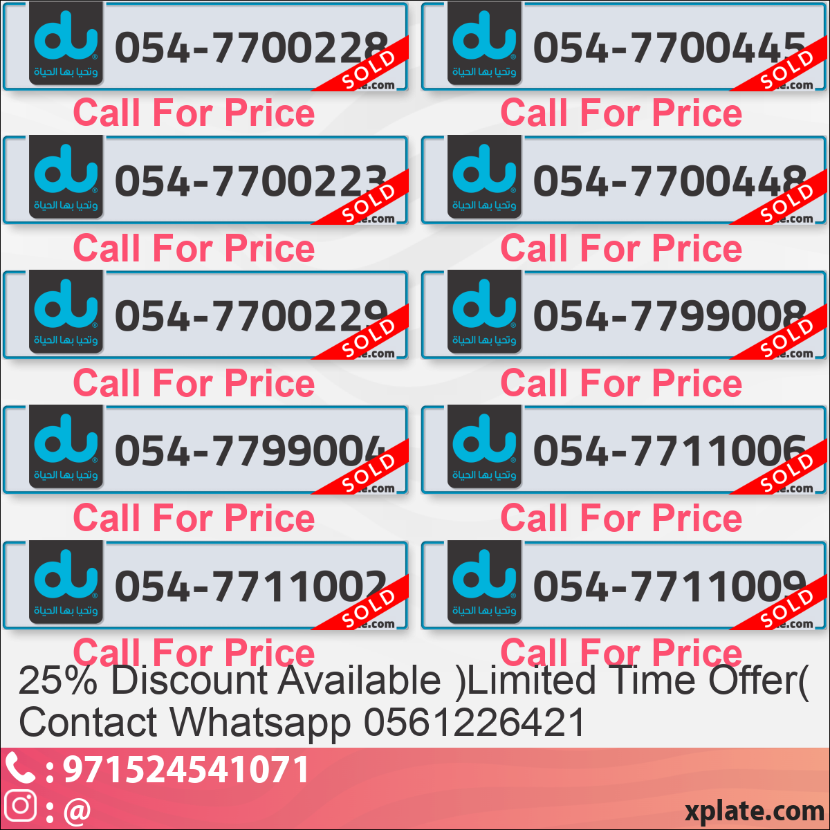 c29eea1b-fe7a-4949-a496-b9fe82489533