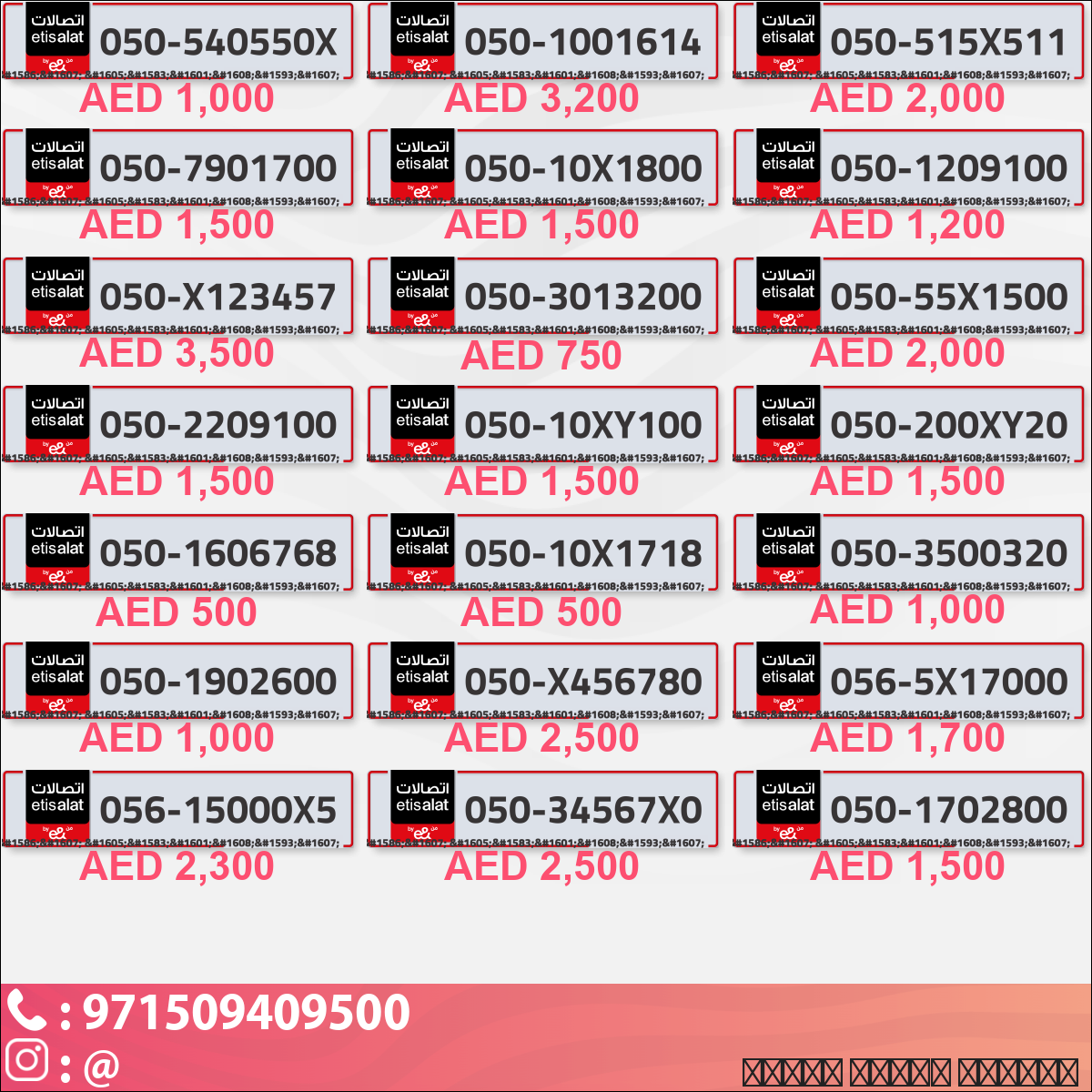 c2bd5b76-0ae8-4a0d-baaa-4e3d2d44a931