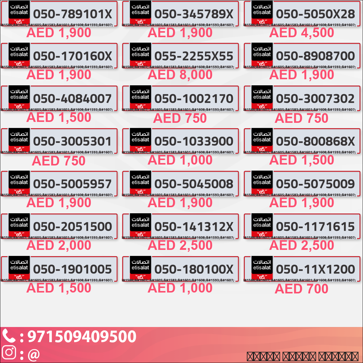 c2bd5b76-0ae8-4a0d-baaa-4e3d2d44a931