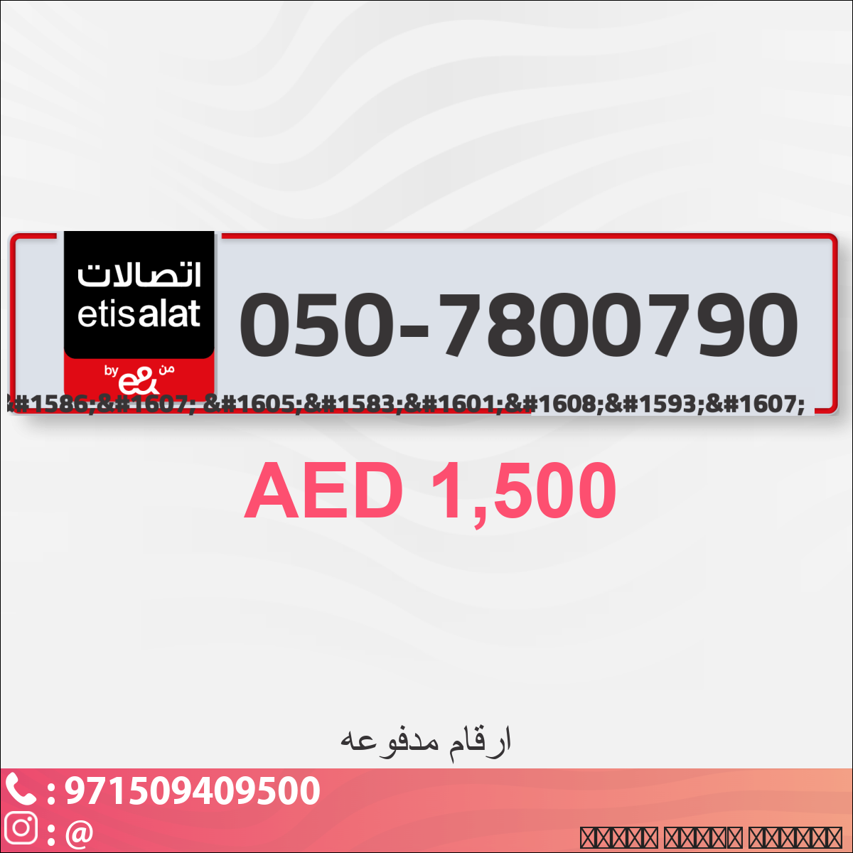 c2d21e8a-97ac-4c74-829a-92659f2181b5