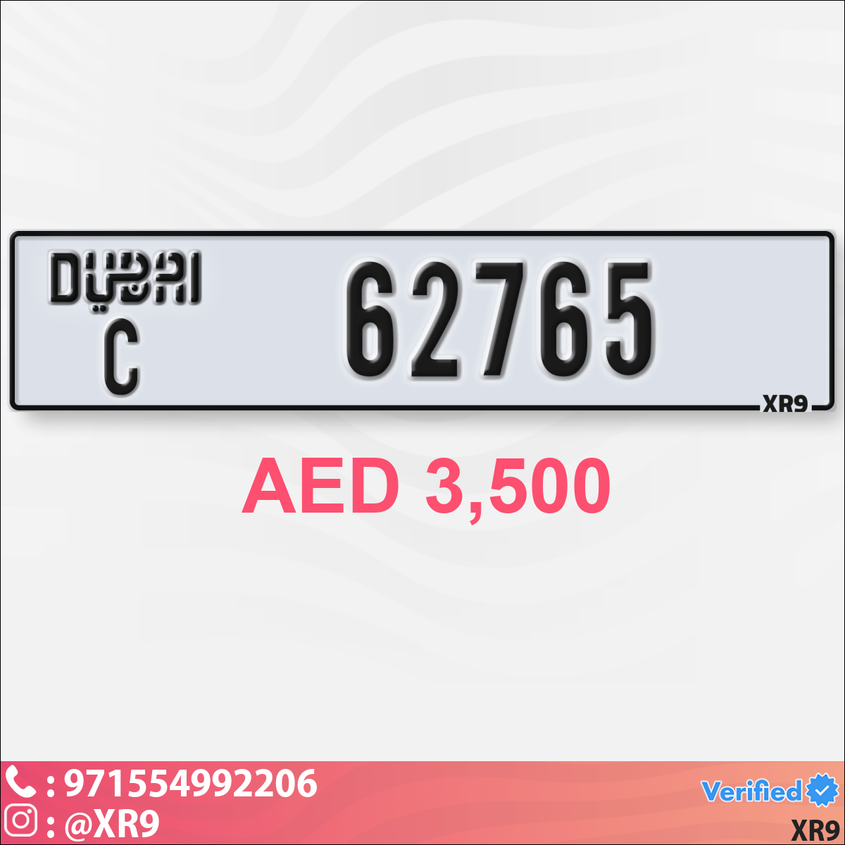 c2d4df59-2f1f-4c62-abb3-96a4c65bea39