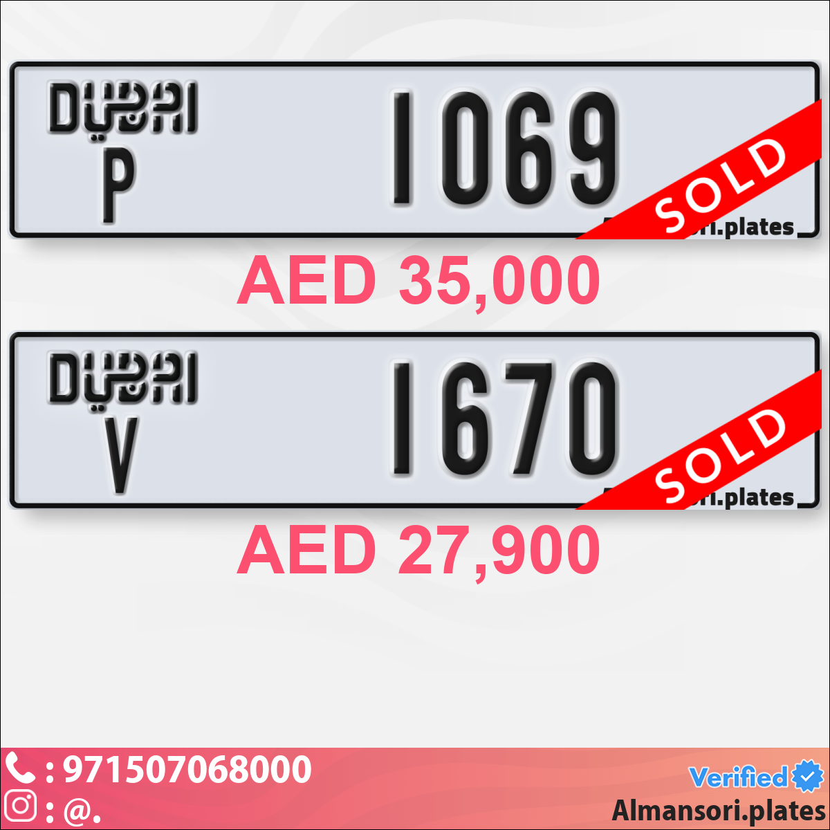 c2de1093-e57e-479e-a714-a0ae03d8c0b5