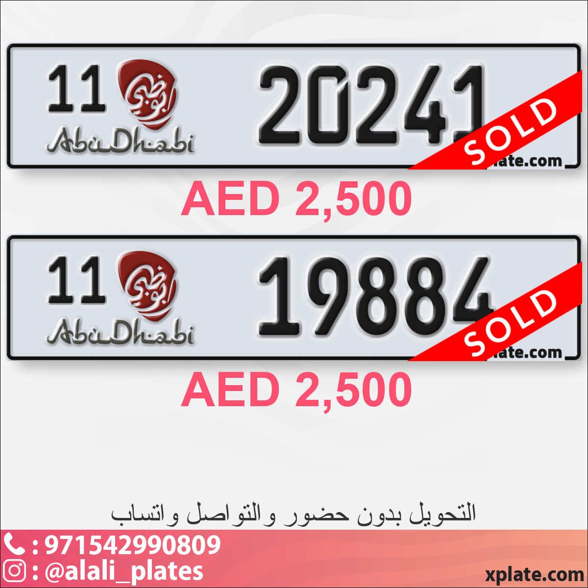 c2e8cc03-f20a-44be-8ae8-2bdf4a201d97