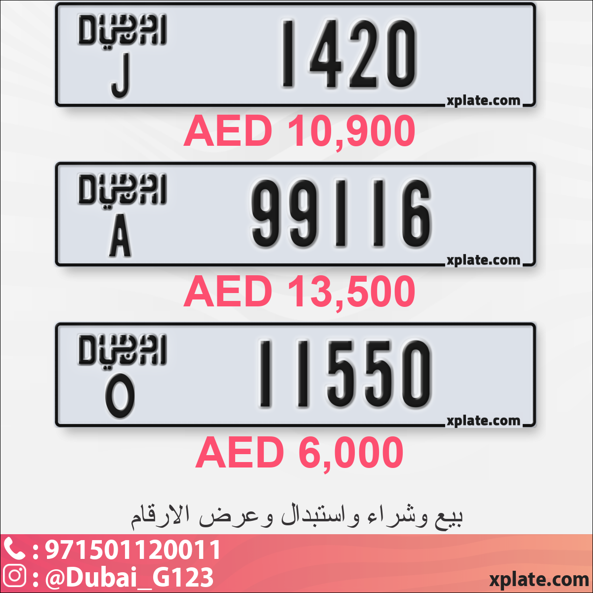 c2f1d22b-5dc4-4bc0-a143-e84dc89cf7ea