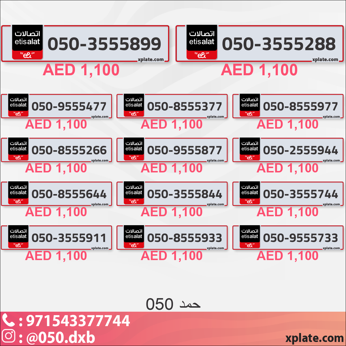 c2fe11bd-687f-4445-b12c-ca1836b2ce7f