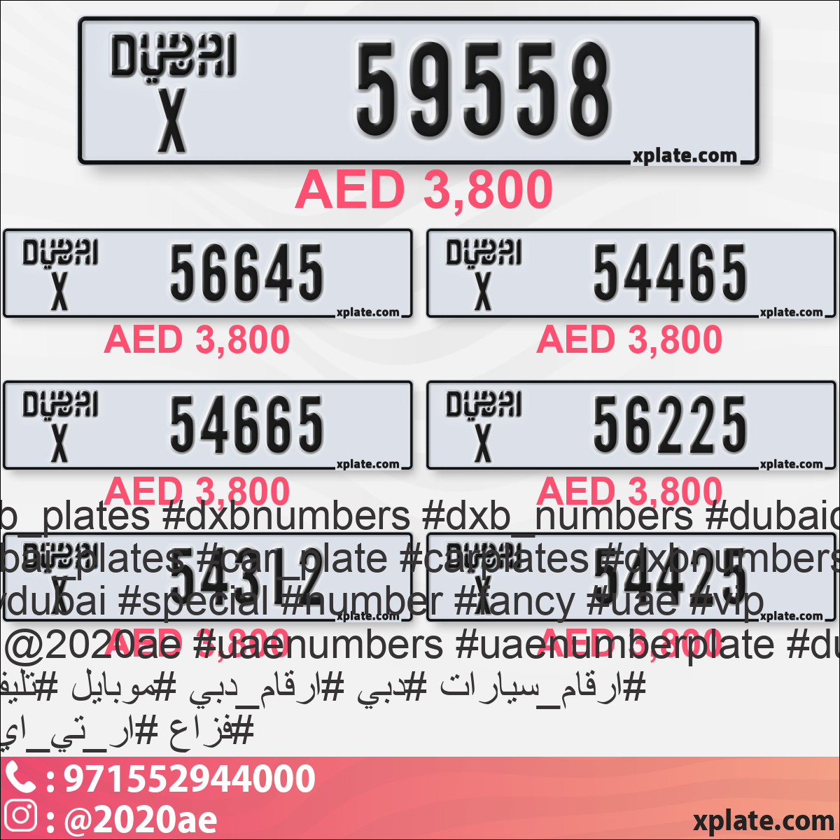 c30dd041-92a8-48c9-a9c1-dd45f5774275