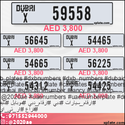 c30dd041-92a8-48c9-a9c1-dd45f5774275