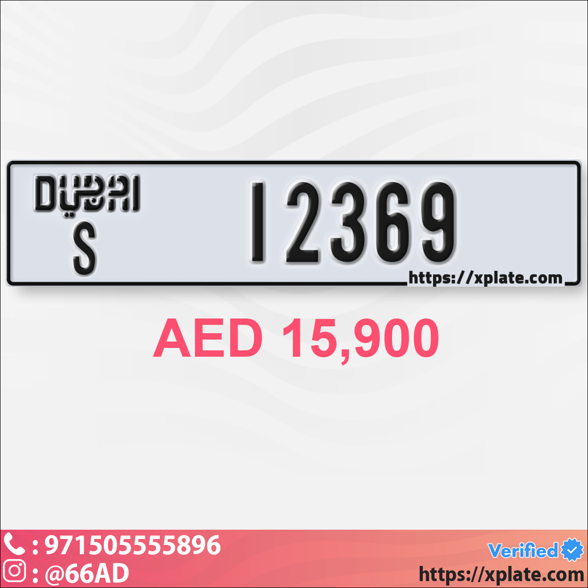 c30e1db8-1758-4e43-a1ec-83c291e1e375