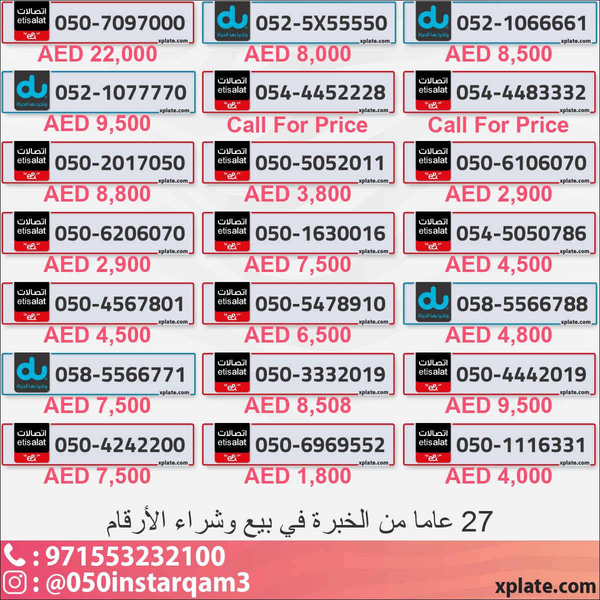 c339a303-287b-4600-9fb9-d440de81d867