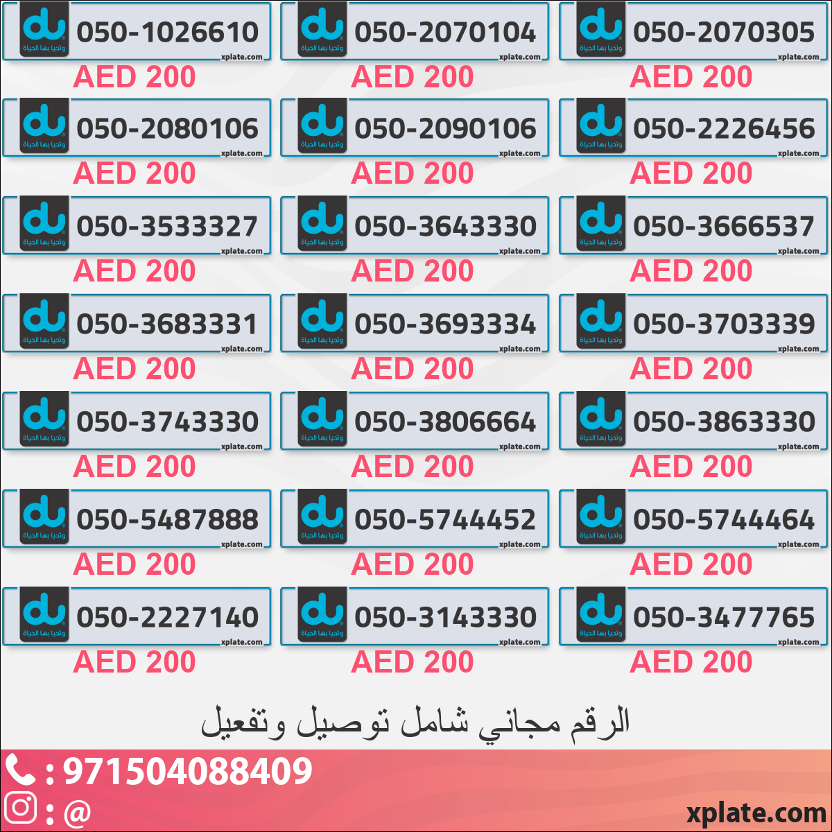 c33ed36d-cf19-4971-9338-6304abe219db