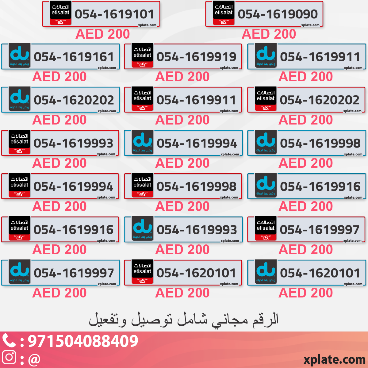 c3487a32-1188-4ab4-9796-d9b162ccbc40