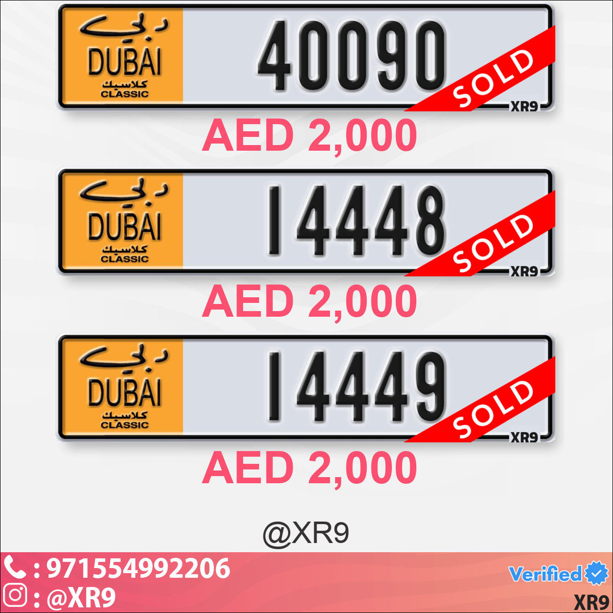c350a039-0d5c-4c3f-b631-370e2309d328