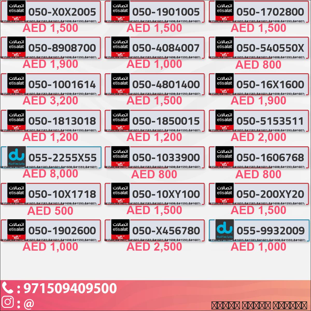 c35b4c6e-9453-42a3-a11f-f342dc4ef421