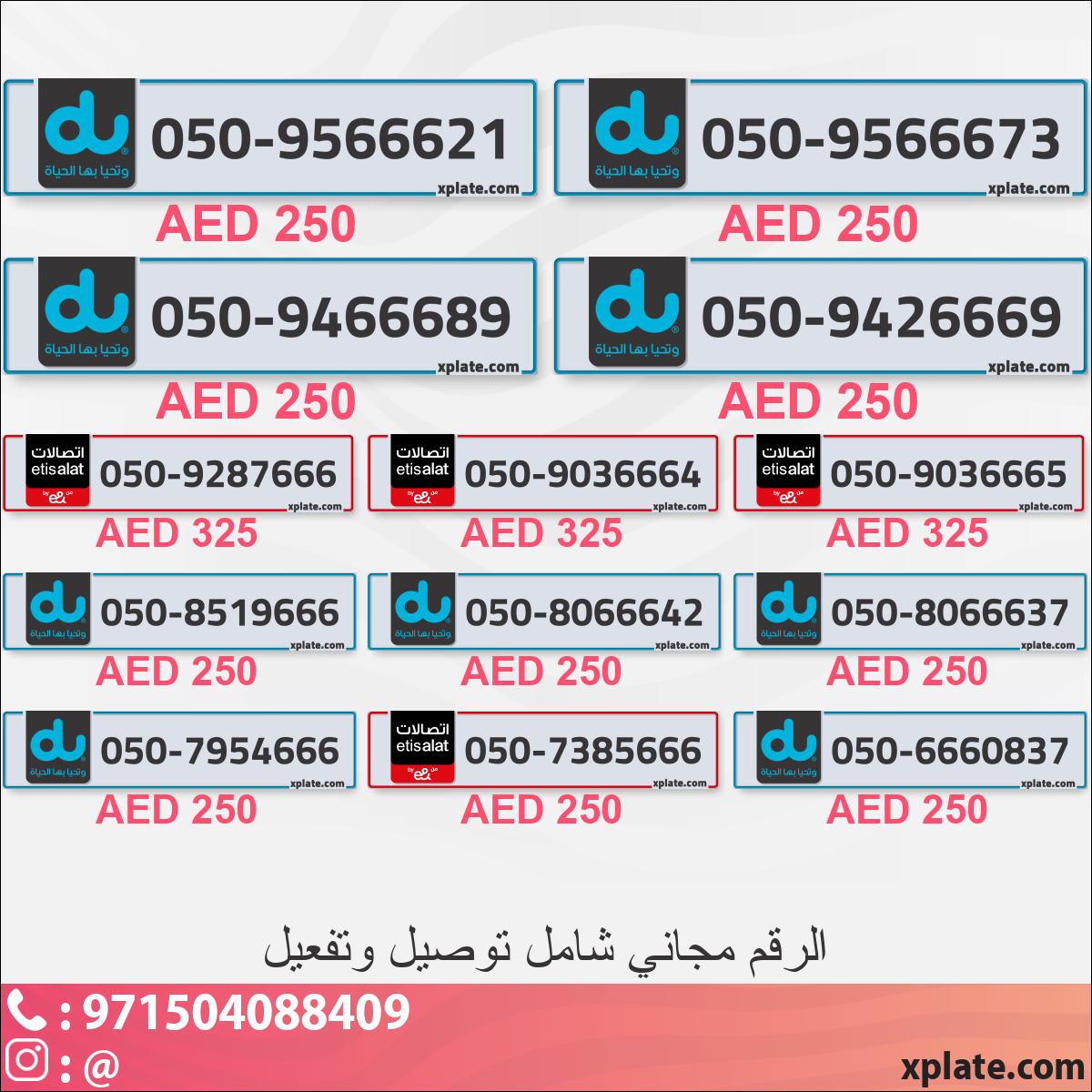 c372d149-4090-4449-8000-ffd7356421fc