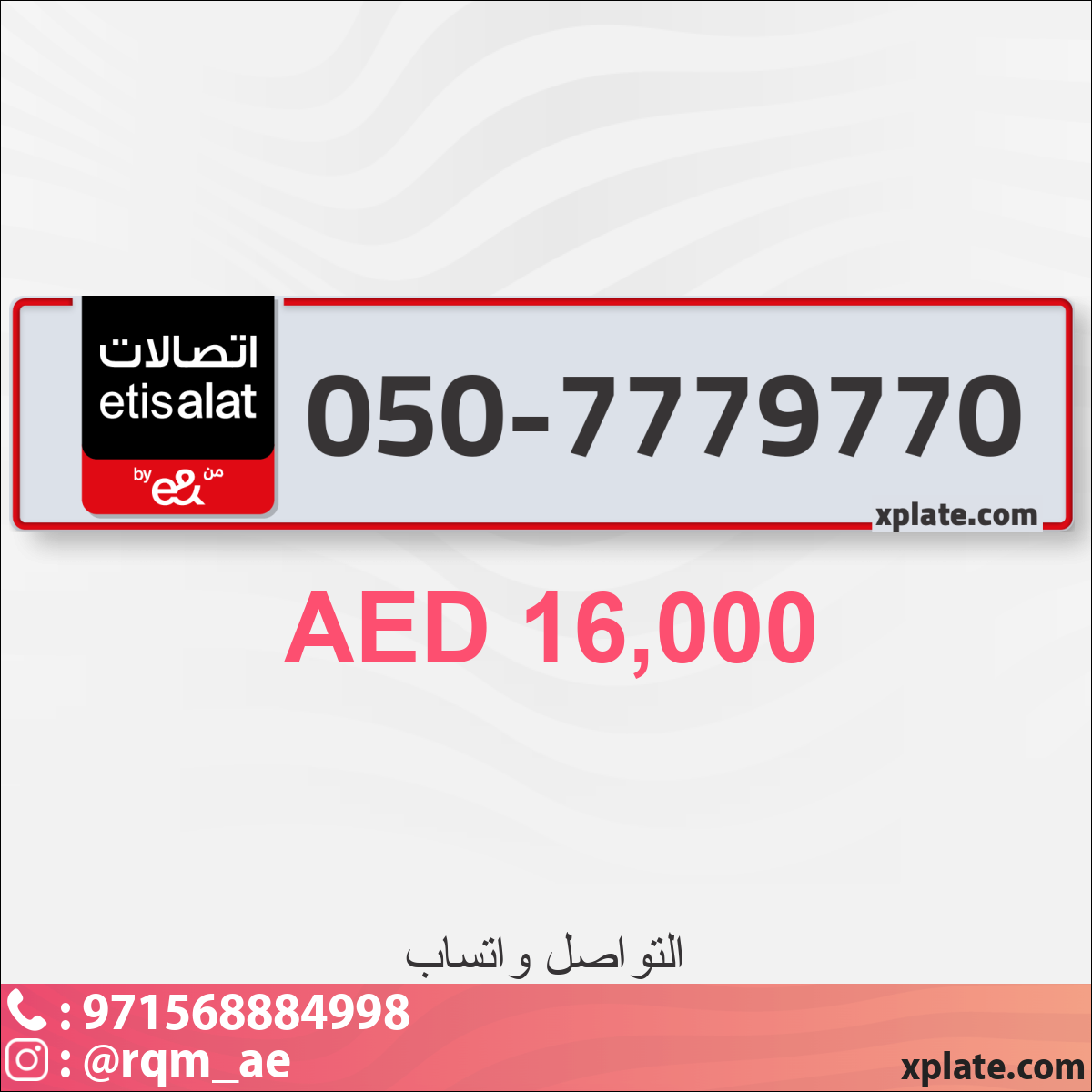 c3738ba1-e874-43af-894c-23b2b32976b3