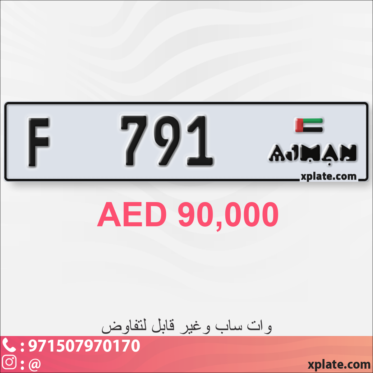 c37617a0-4c22-46f3-9d1c-ad962a59ac34