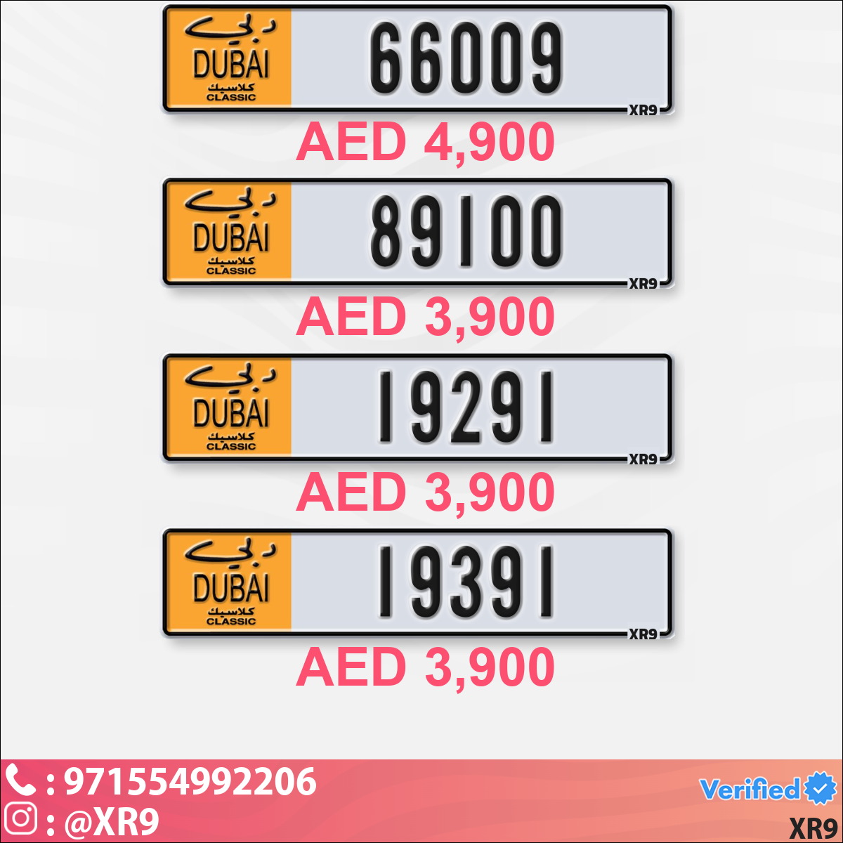 c37e54ea-aa7b-4d2d-8e8b-629ab0ceec72