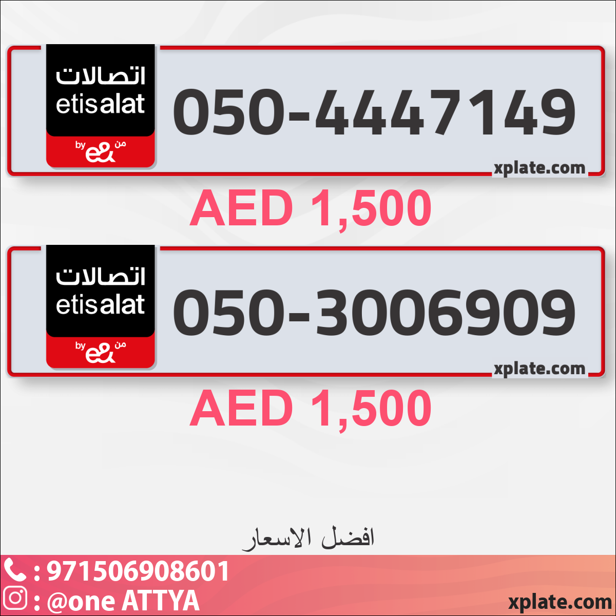 c37ec76b-110c-4136-a41d-77e0d4cb0cc4