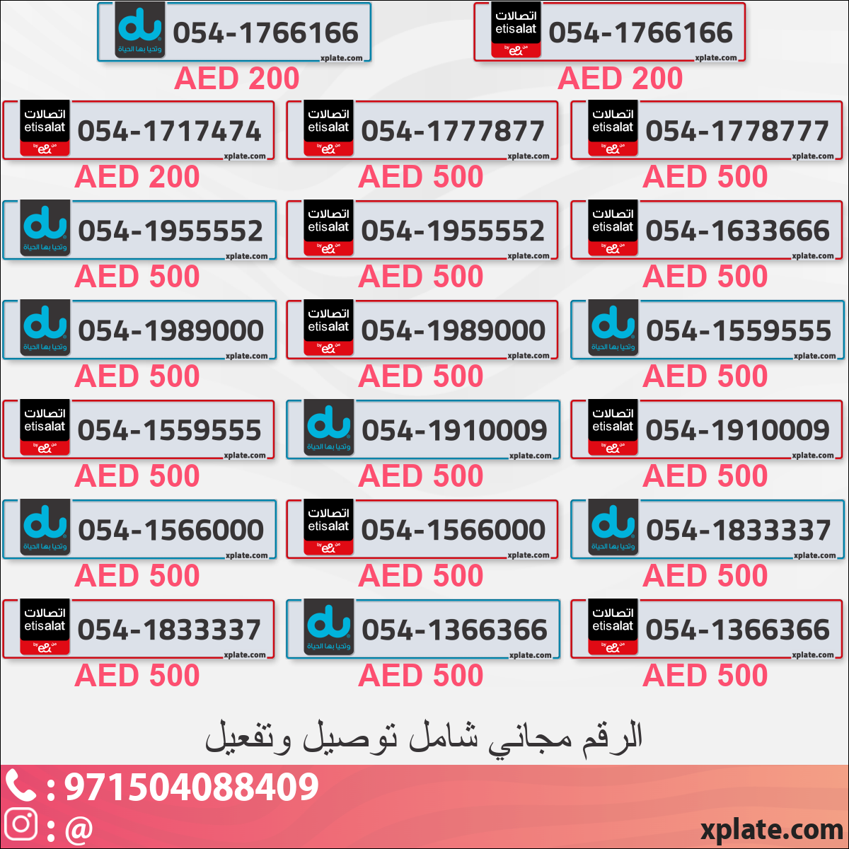 c3937c24-3339-40bf-a112-9ad13783931d
