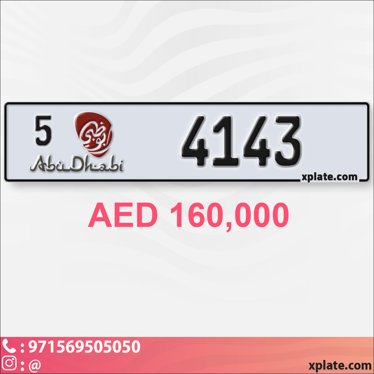 c395c22c-ad2a-4cd3-a4b7-b45a807a4376