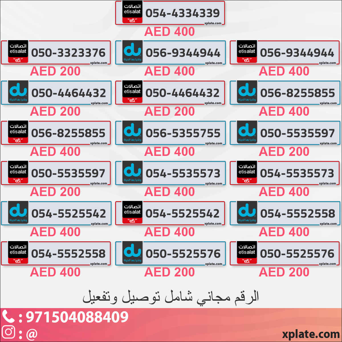 c3972497-f722-41bd-be0b-670368609e49