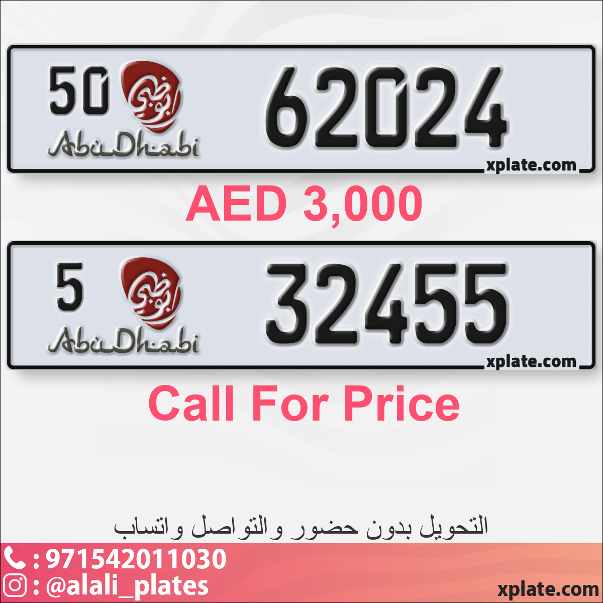 c39dc242-b3b1-4ec6-9056-b7203e6daeed