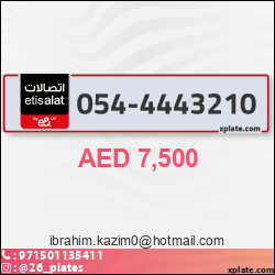 c3b19c0b-fe01-44da-8bd3-5d9d7e34069a