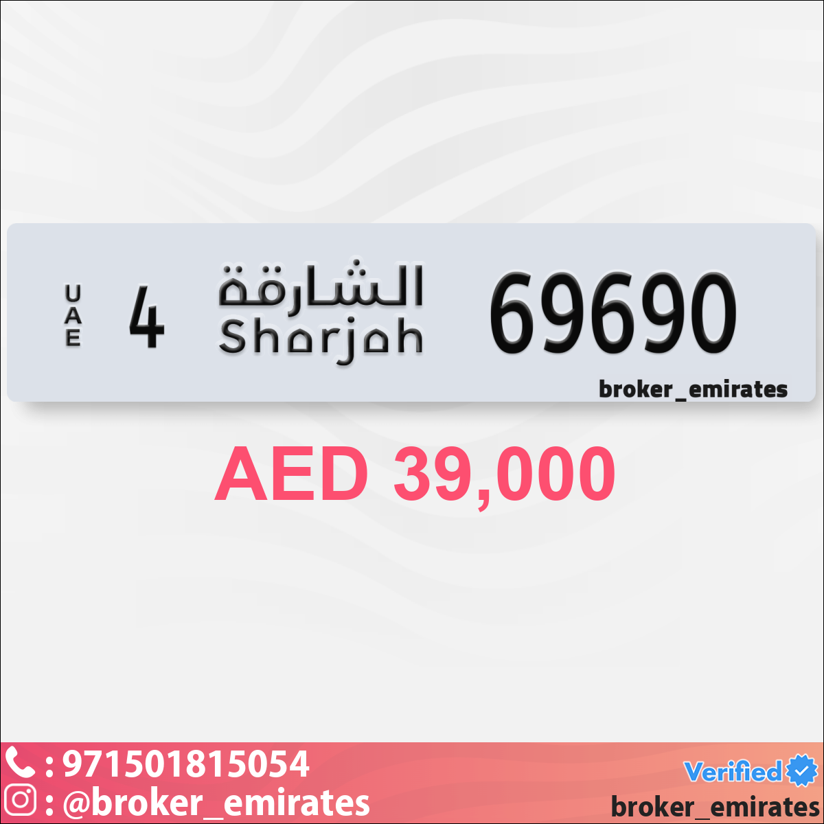 c3f93447-71fb-4fcb-af6f-19a495dc5fae