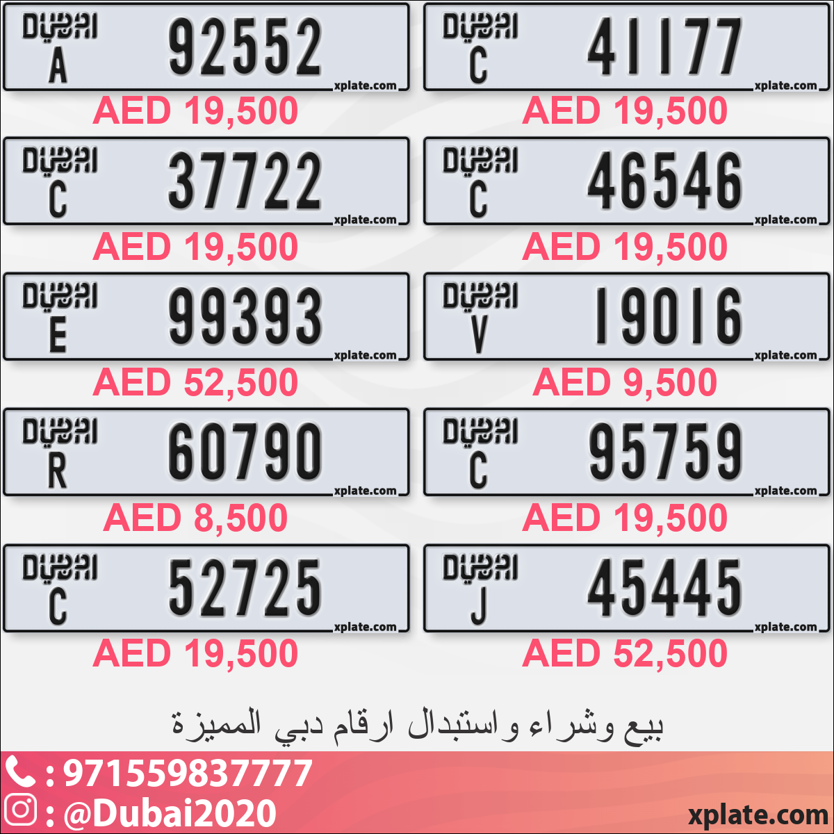 c3fcaab2-051d-4c15-9b21-8c3672627b9e