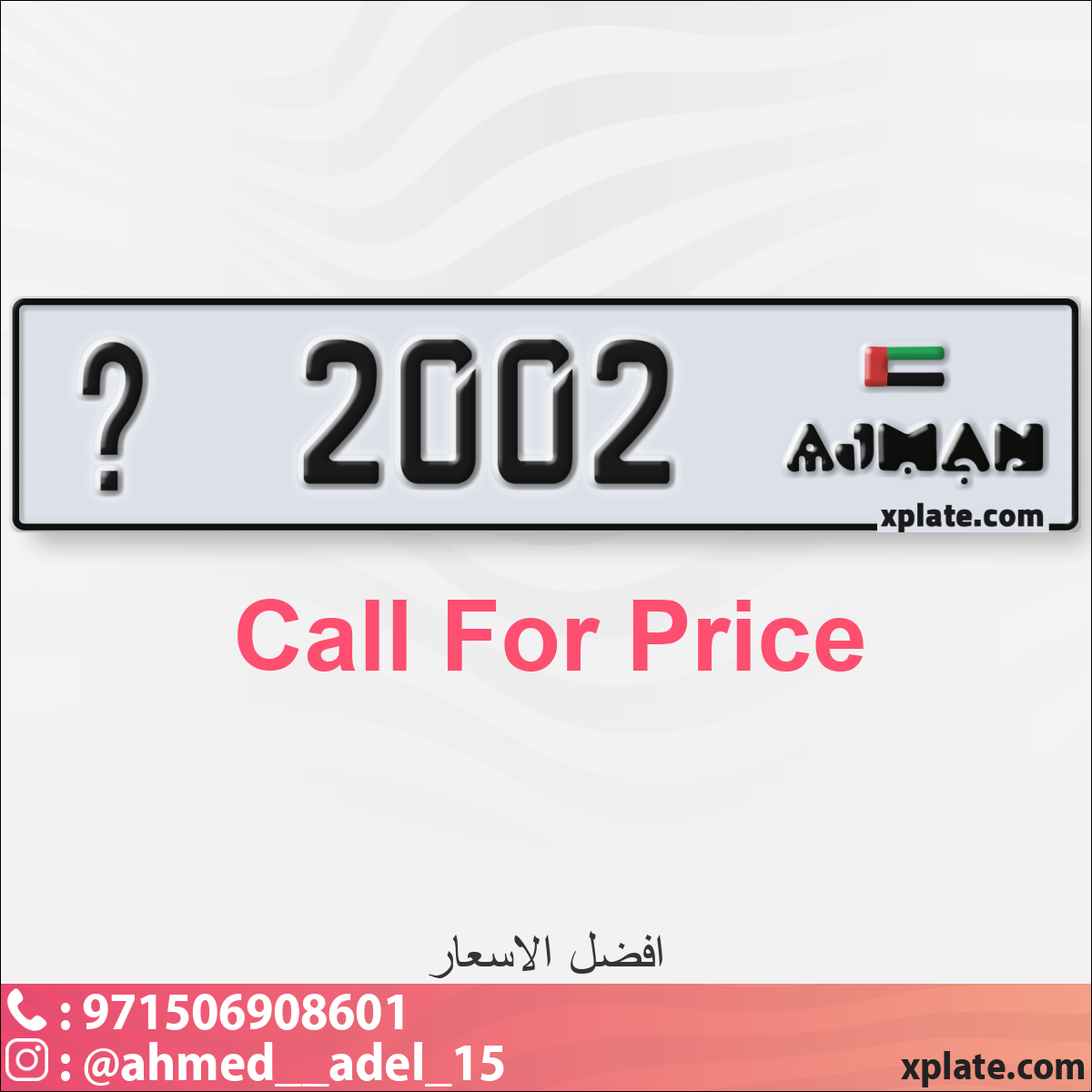 c408828a-ff96-4e5a-9839-88185e5deecf