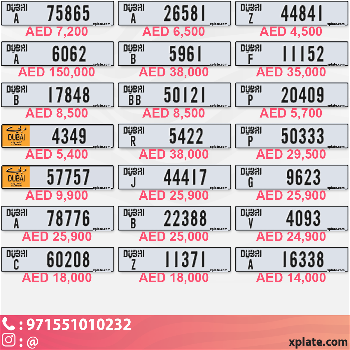 c44f2fa4-fbae-4b63-b597-b50d6f4c72e3