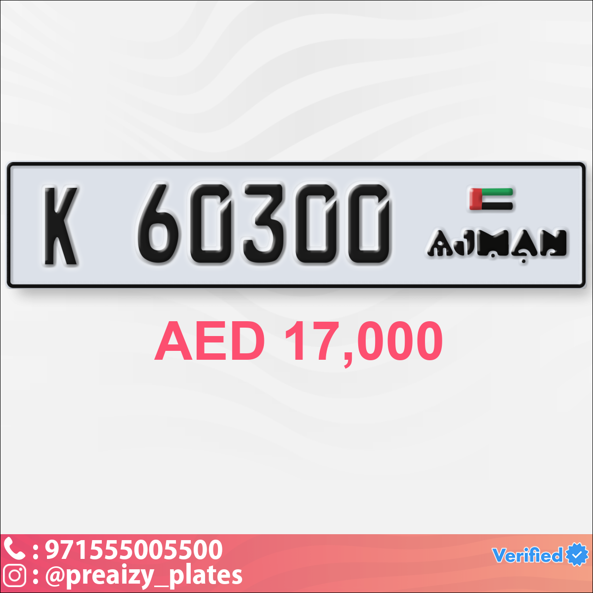 c4525ac5-dc52-4a60-a1fb-b8dbd51a9629
