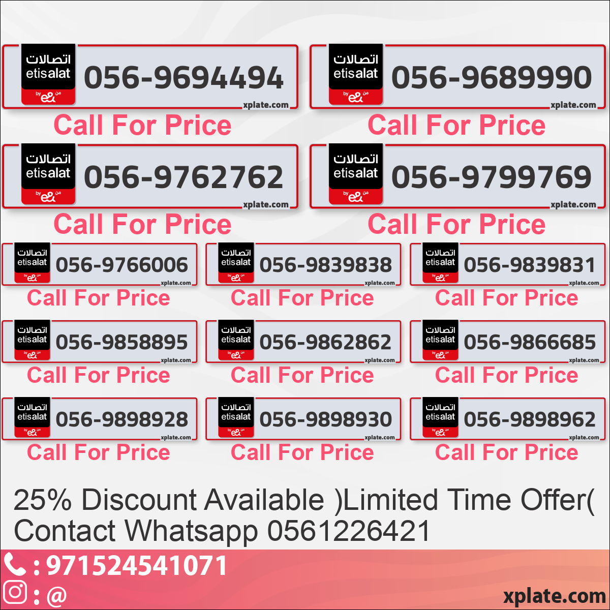 c45b07f0-d06f-4fa7-8f3b-9f3d5f42e185