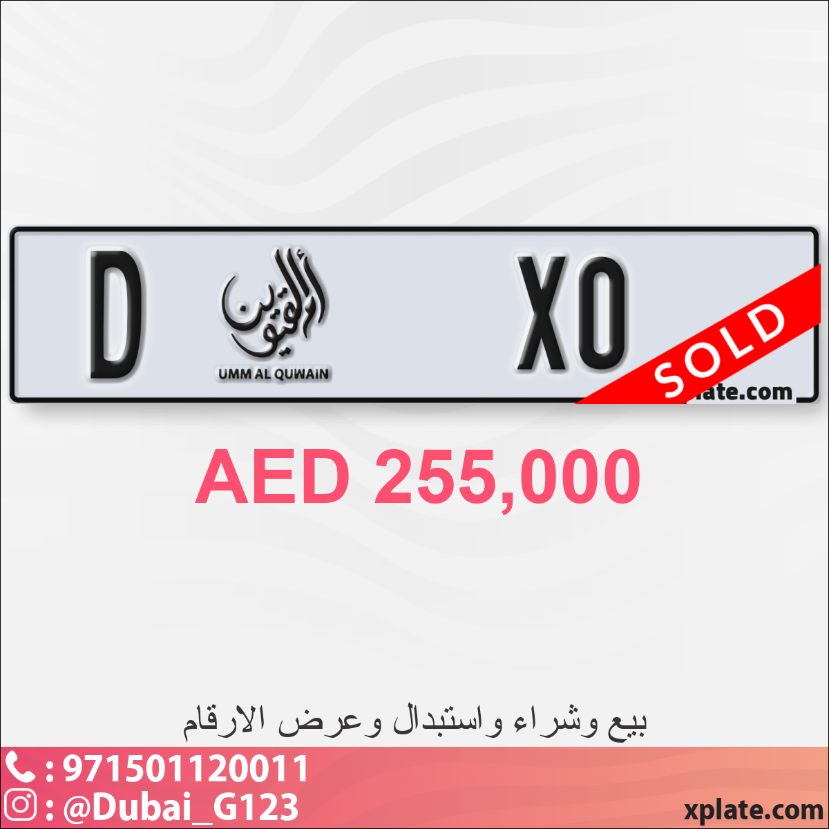 c4628090-7eac-4d94-a918-bbf11ecc128d