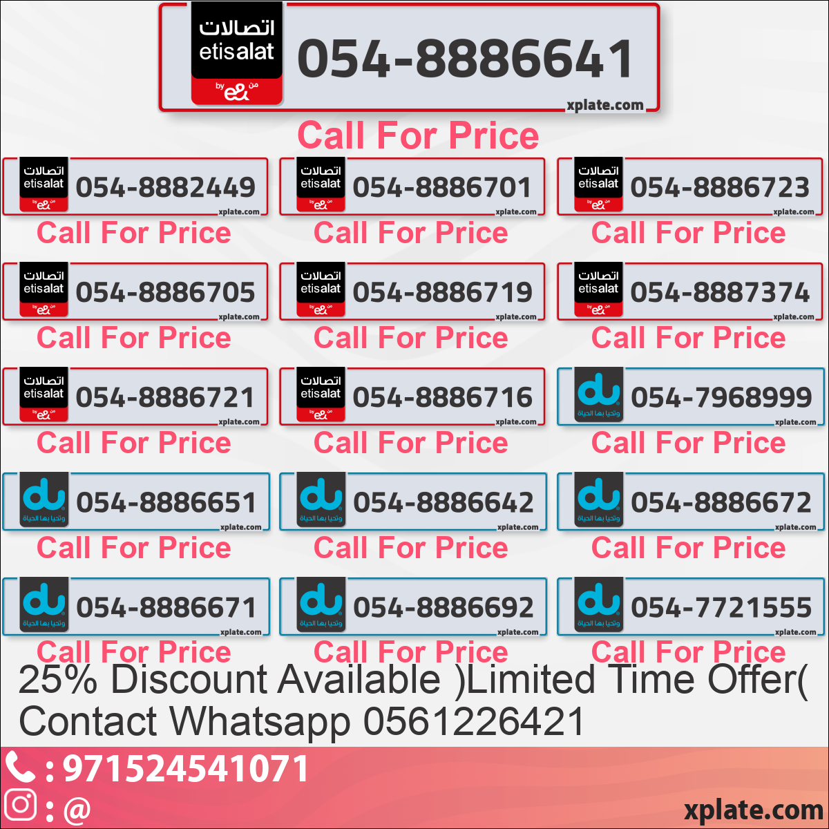 c48ea306-c5cc-4394-8c57-3ddebad3cec5