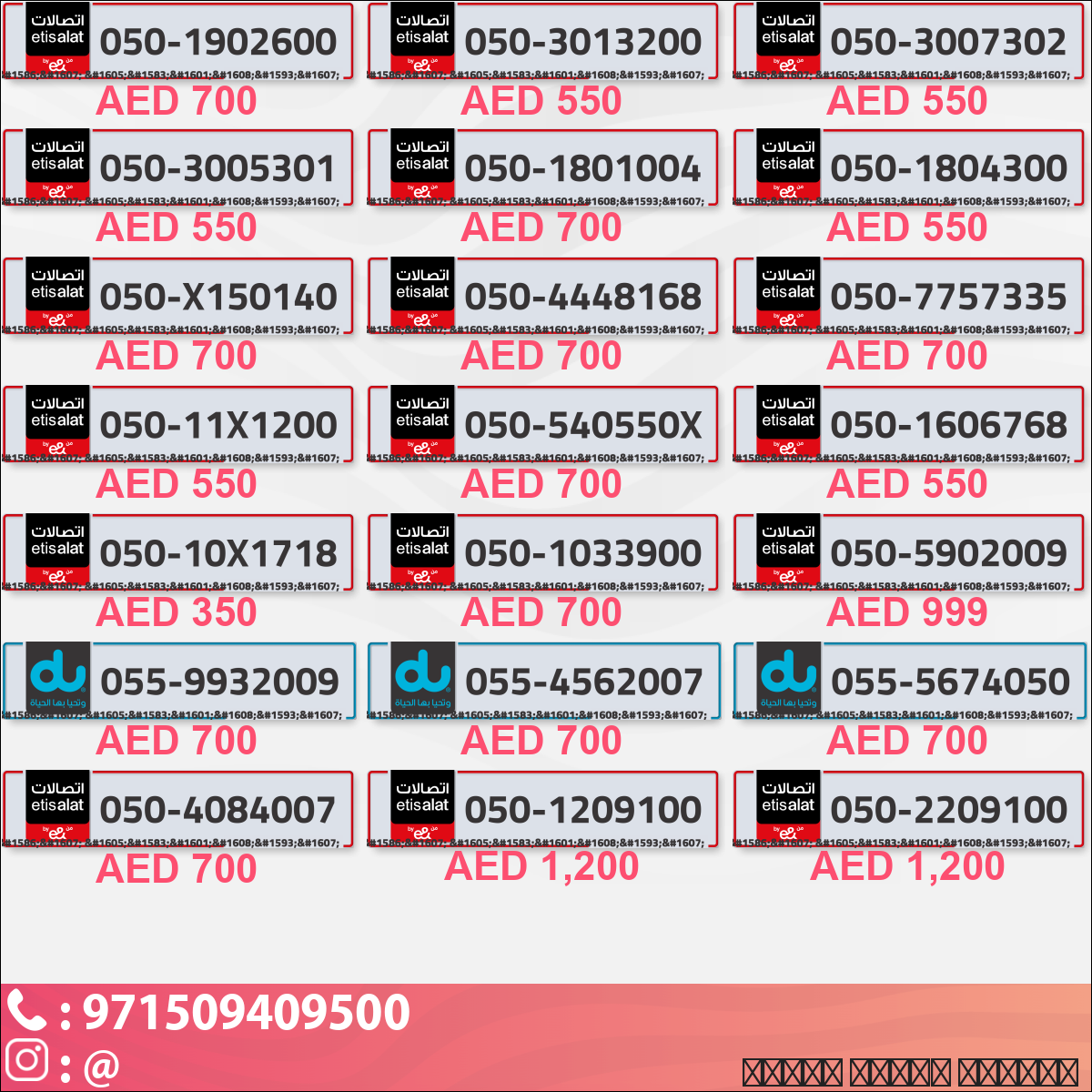 c4920067-a657-41b1-88b3-5762c3882407