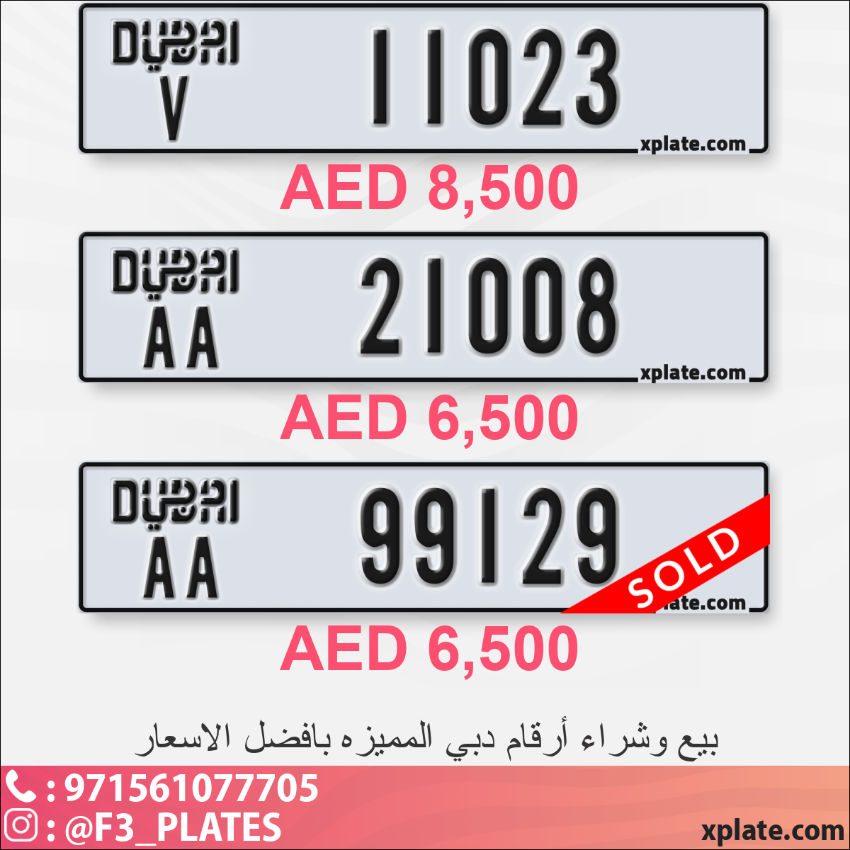 c496f50d-d655-4e38-9bba-4ae65b1f4929