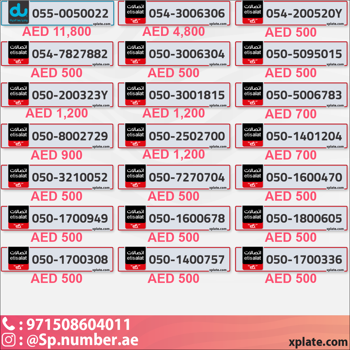 c49ae430-a77e-45a0-8ef7-ce32a202c4e8