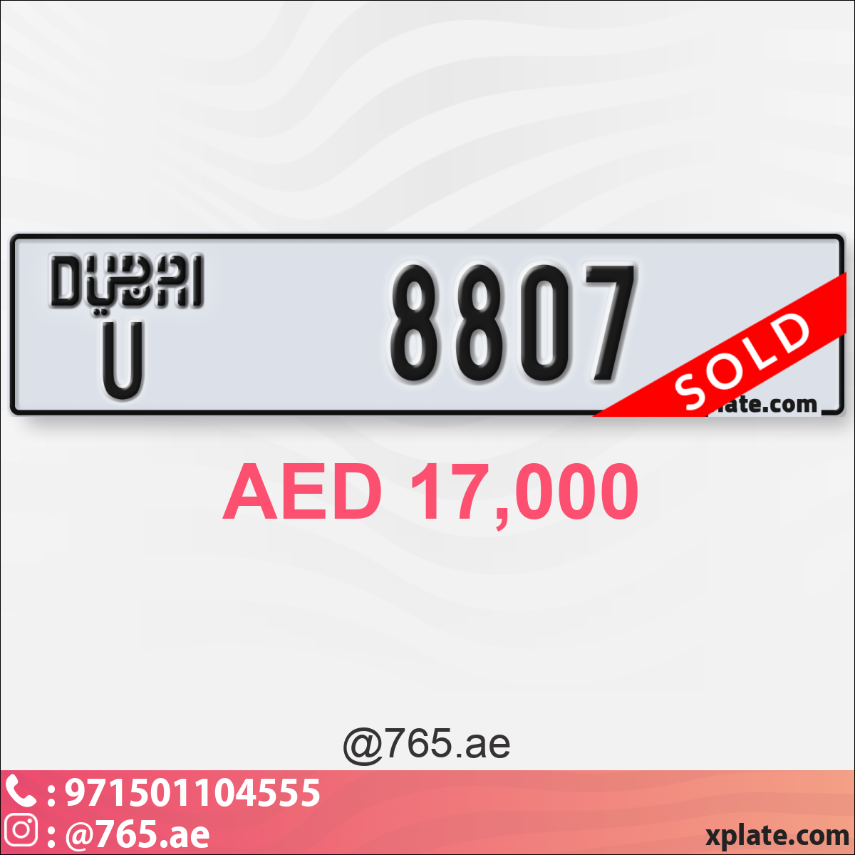 c49da17d-2b5d-4e61-adc5-e624d99f6408