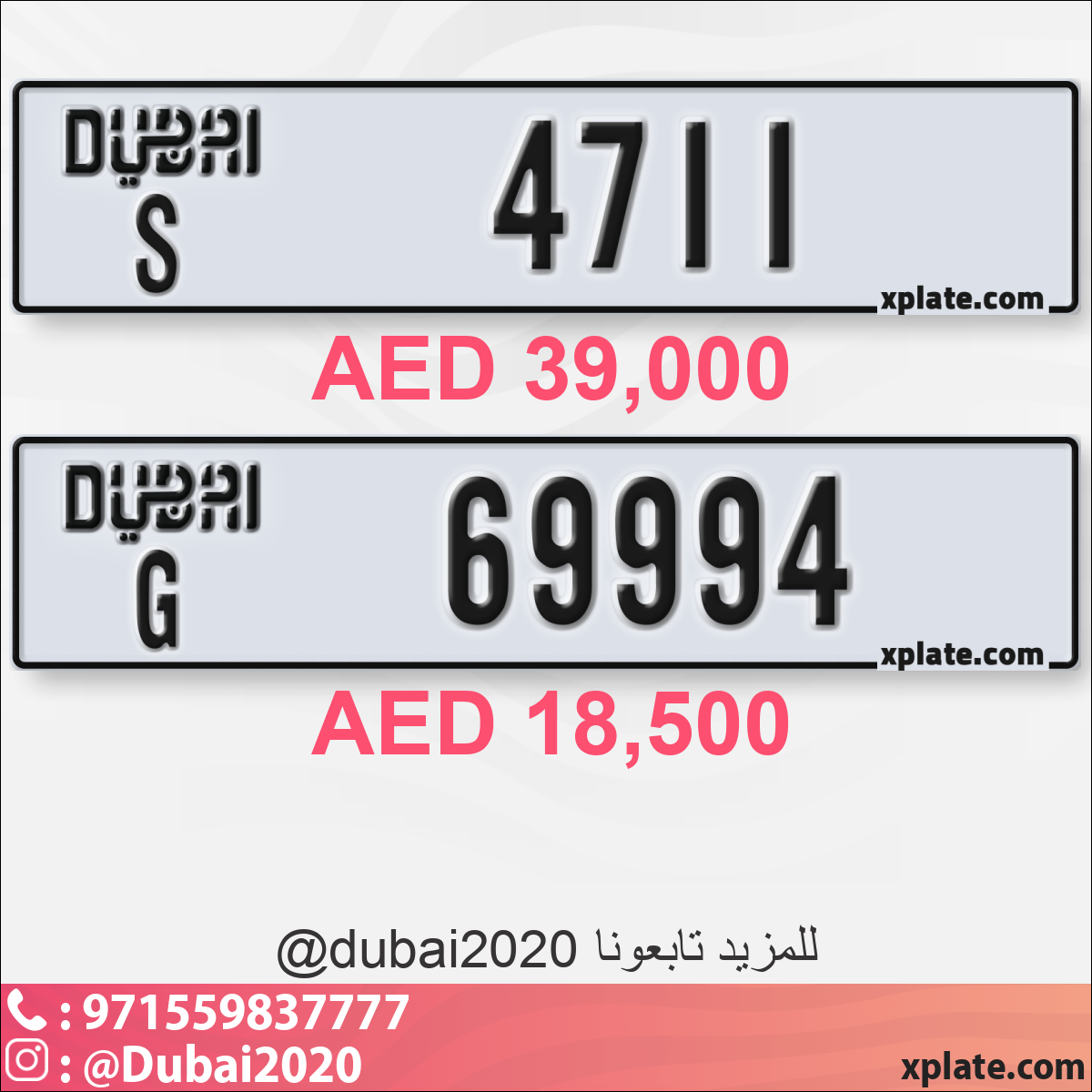c4a3ff20-0385-4858-8c0a-0a5b2c22c3ee