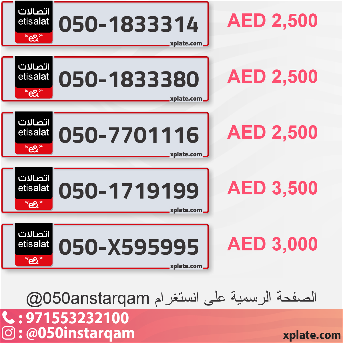 c4bdb61d-1c6a-4994-8081-4fcc71dd78f5