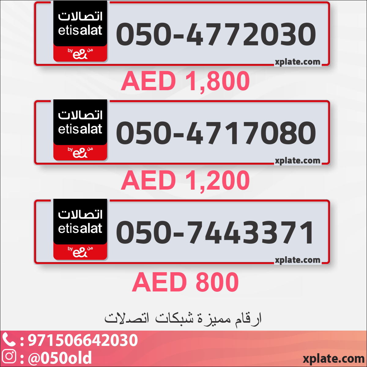 c4bf6933-9618-4717-9ed8-ac42cd5dff9e