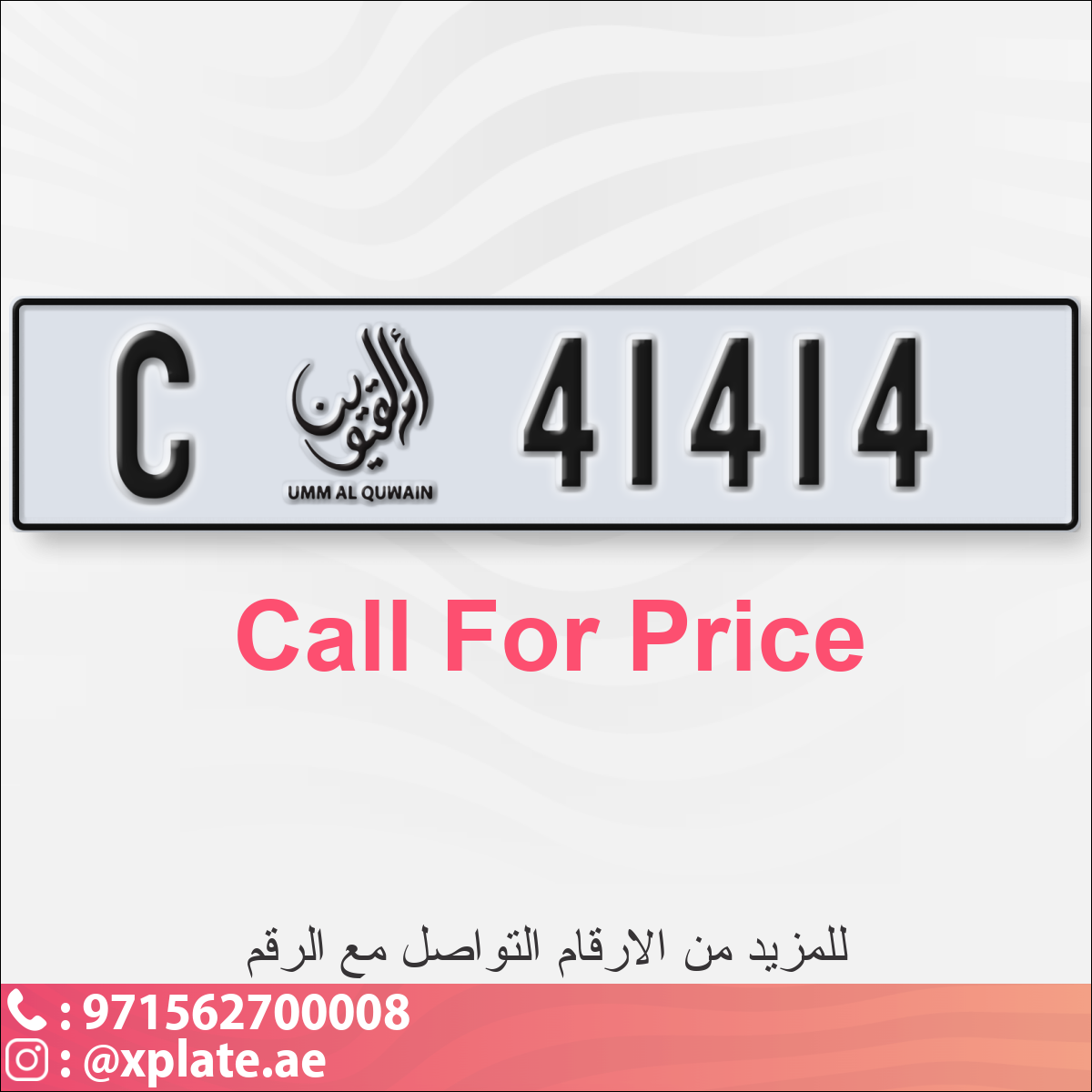 c4ce1b70-0fc2-49ed-bdbf-b8c287286b08