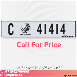 c4ce1b70-0fc2-49ed-bdbf-b8c287286b08