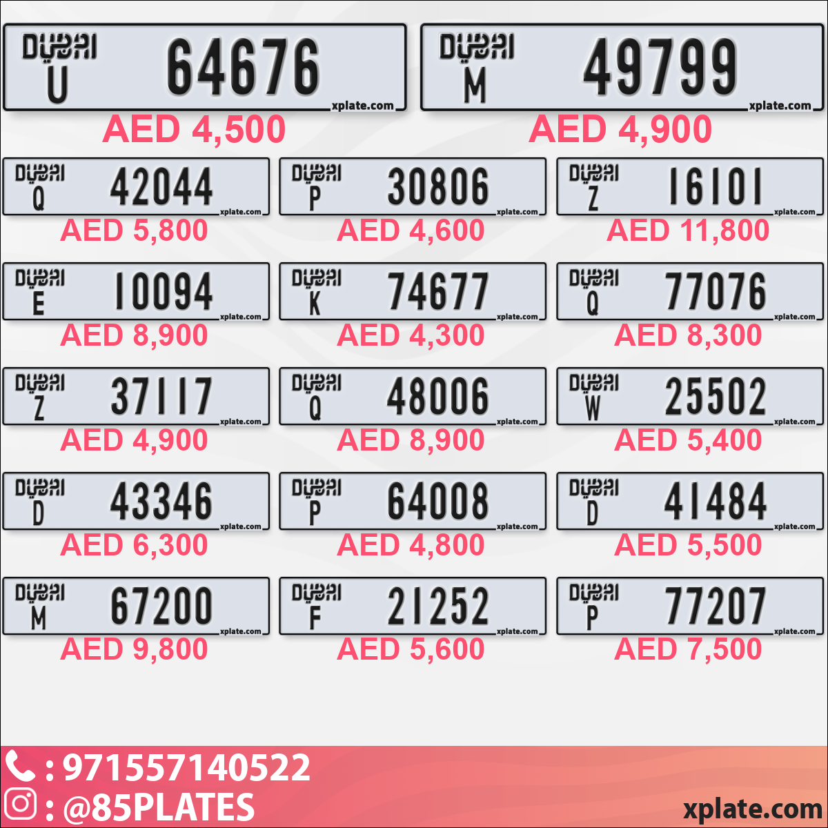 c4ef83f6-620b-4a37-a020-ce44b25d457f